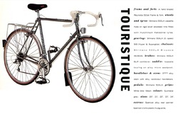 Catalogue_photo_of_British_Eagle_Touristique_cycle_in_1989_catalogue.png
