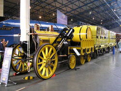 NRM. Rocket.JPG