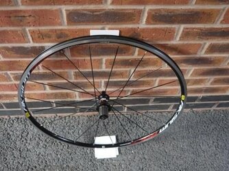 aksium rear down comp.JPG aksium rear down comp.JPG