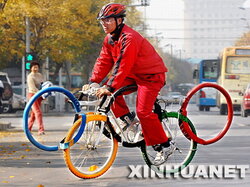 olympic-ring-bicycle.jpg