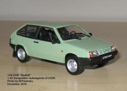 lada-2108-cabrio-06.jpg