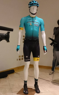 Astana-2017-kit.jpg