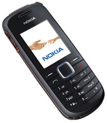 nokia-1661.jpg