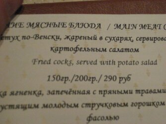 Copy of IMG_1264.JPG