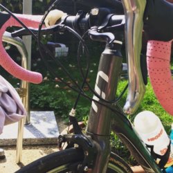 Bicycle hot sale world longham