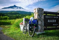 View-of-Mt-Rishiri-Hokkaido-Japan_9578569253_l.jpg