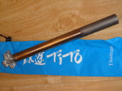 Ti-seatpost.jpg Ti-seatpost.jpg