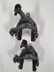 ultegra calipers 1.jpg