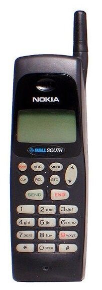 Nokia phone.jpg