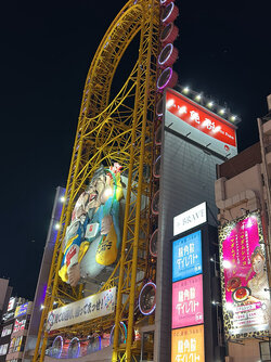 CEFEB673-53FC-46A7-A343-6EA6A2B6D674.jpeg