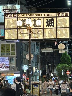 IMG_3370.jpeg