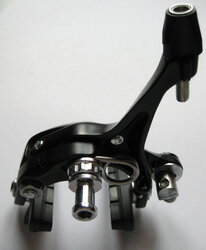 rear brake-rear view.JPG