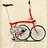 wheelie-terrible