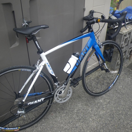 The new bike