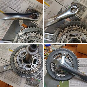 Tiagra cranks